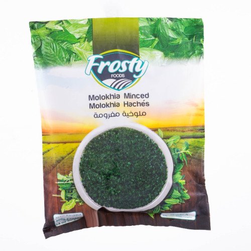 Frosty Mloukhiyyeh  Minced 400 Gr 20 Ct