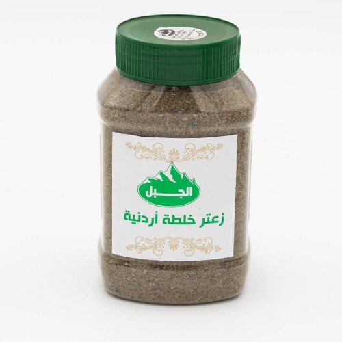 *Al-Jabal Zaatar Jordanian 16 oz x 12 ct