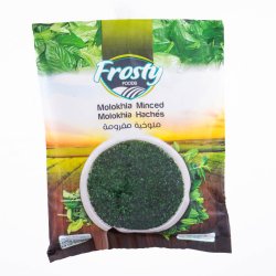 Frosty Mloukhiyyeh  Minced 400 Gr 20 Ct