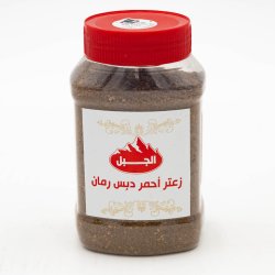 Jabal Zaatar Pomegranate 16 Oz 12 Ct