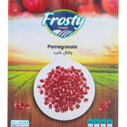 Frosty Pomegranate